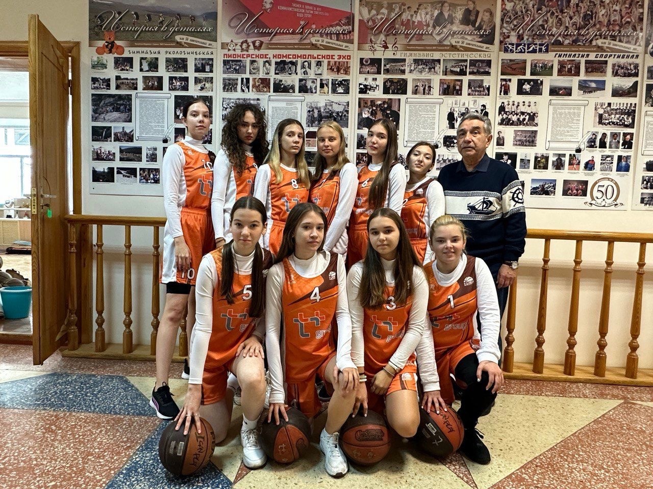 Поздравляем баскетбольную команду девушек!.